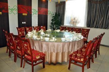 Dongfang Hotel Harbin Exterior foto