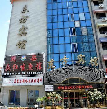 Dongfang Hotel Harbin Exterior foto